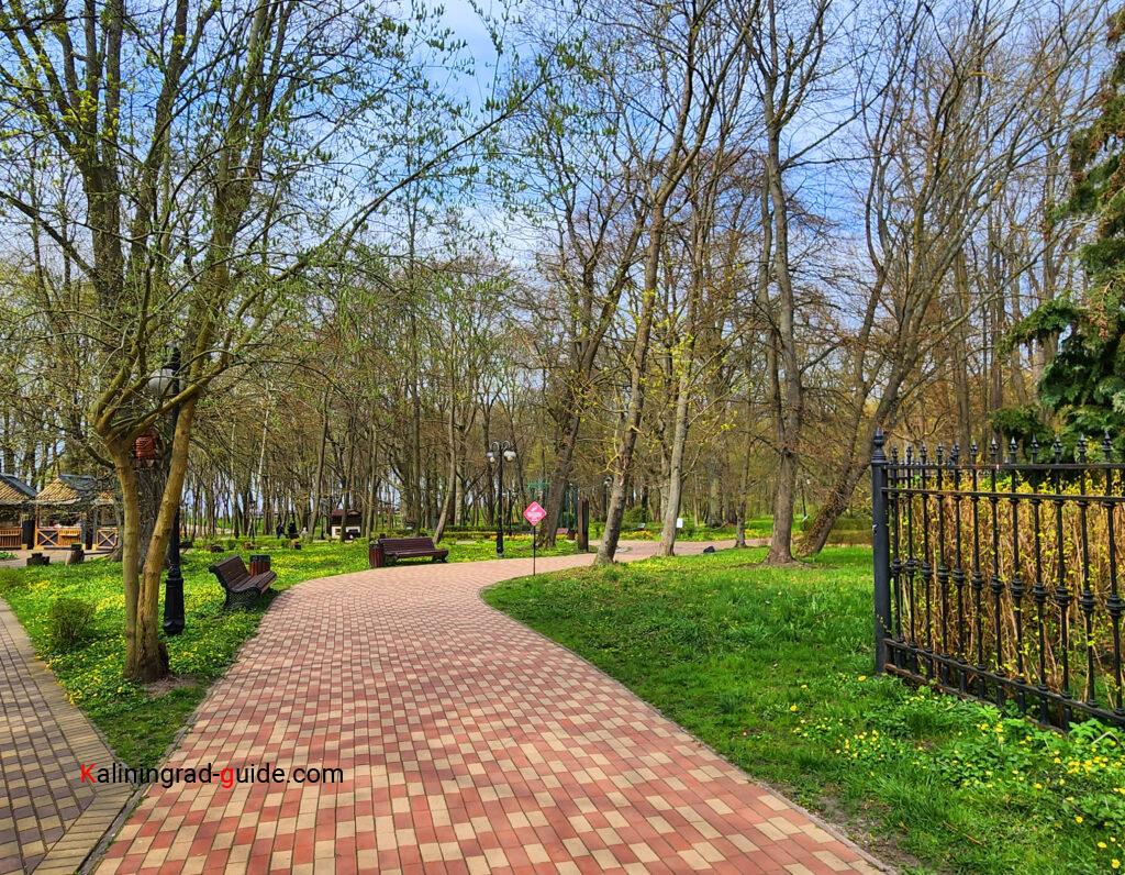 Парк Беккера